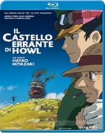  Il Castello Errante Di Howl (Disco Singolo) : animazione,  animazione, hayao miyazaki: סרטים וטלוויזיה