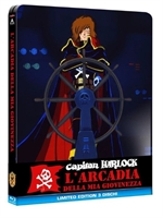 http://www.dvd-store.it/Copertine/Grande/larcadiadellamiagiovinezza-bd.jpg