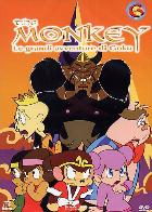 The Monkey - Le Grandi Avventure di Goku - Boxset 6 DVD - Serie TV Completa  (DVD)